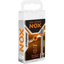 Набор бит Nox Strong Torsion E6.3 Pz2-70 337270 (10 шт)