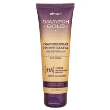 Пилинг для лица Витэкс Гиалурон Gold Гиалуроновая пилинг-скатка обновляющая для лица (75мл)