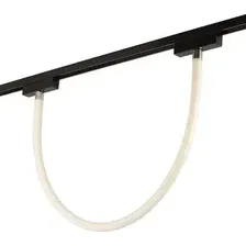Трековый светильник AM Group Magnet Neon AM512 20W 3000K ЦБ-00001212