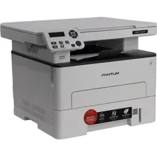 МФУ Pantum M6700D, серый