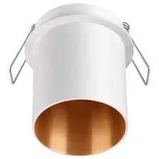 Точечный светильник Novotech Butt 370434