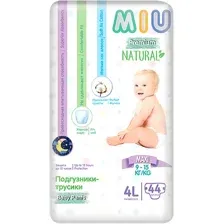 Трусики-подгузники MIU Premium Natural 4L Maxi (44 шт)