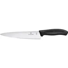 Кухонный нож Victorinox 6.8003.19B