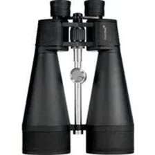 Бинокль Levenhuk Bruno BASE 20x80 85536
