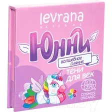 Тени для век детские Levrana Юнни Cosmos Organic Волшебное сияние  (4x2г)