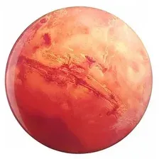 Светильник-тарелка Sonex Mars 7725/AL