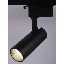 Трековый светильник ЭРА TR5-20 COB BK Б0049053