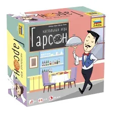 Настольная игра Звезда Гарсон / 8993