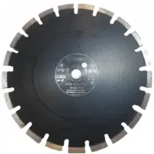 Алмазный круг по асфальту Premium 450x20,0/25,4 мм 1668117451 WURTH