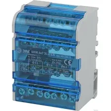 Контактная шина на DIN-рейку ЭРА NO-224-15 Б0043933