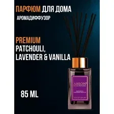 Парфюм для дома диффузор Areon Premium Patchouli, Lavender & Vanilla 85мл