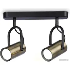 Спот Ambrella light Move TA13194