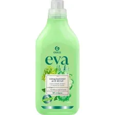 Кондиционер для белья Grass EVA Herbs, 1.8 л