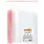 Пакеты фасовочные Staff Zip Lock 608168 (100 шт)