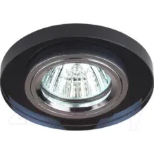 Точечный светильник ЭРА DK7 CH-BK / C0043793