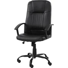 Офисное кресло Brabix MS-002 532520
