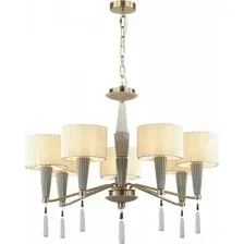 Люстра Odeon Light Latte 5403/7