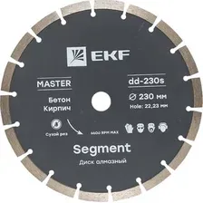 Отрезной диск алмазный EKF Segment / dd-230s