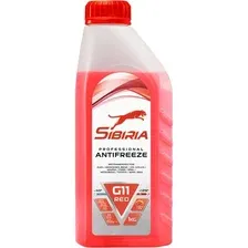 Антифриз Sibiria G-11 -40 красный 1кг