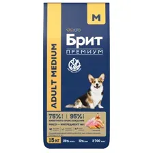 Корм Брит Премиум Dog Adult Medium (Курица) для собак 15 кг