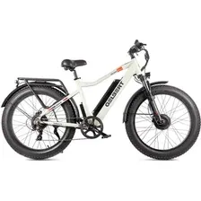 Электровелосипед Gelbert Pegas 3 DUAL PRO (бежевый)