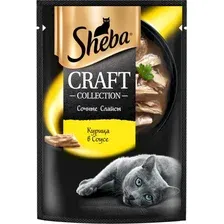 Пресервы Sheba Craft Collection Сочные слайсы с курицей в соусе 75 г