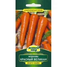 Морковь Красный великан (W. Legutko) 6 г