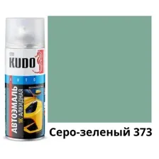 KUDO - Эмаль автомобильная ремонтная Серо-зеленый 373, 520мл / KU-4046