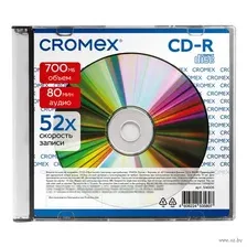 CD-R диск Cromex 700Mb 52x 513776 (25 шт.)