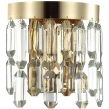 Бра Odeon Light Dakisa 4986/2W