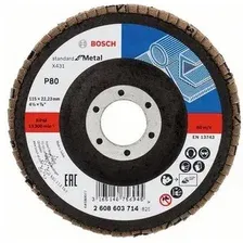 Шлифовальный круг Bosch 2608606924