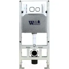 Инсталляция для унитаза WeltWasser Amberg 506 ST WT (с кнопкой)