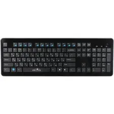 Клавиатура Оклик 870S