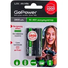 Аккумулятор GoPower 00-00015317