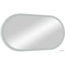 Континент Зеркало Delight LED 100x55 (нейтральная подсветка)