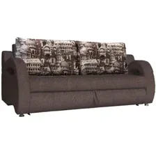 Диван Асмана Камертон-1 2.0 (саванна корица/архитектура)