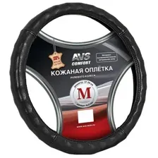 Оплетка на руль AVS GL-665M-B / A78669S (M, черный)