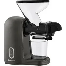 Соковыжималка Vitek VT-3715