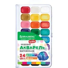 Акварельные краски Brauberg Kids / 192798 (24цв)