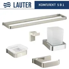 Набор аксессуаров для ванной Lauter 21SH7061 + 21SH7051 + 21SH7091 + 21SH7101 + 21SH70201 (Chrome, 5 предметов)