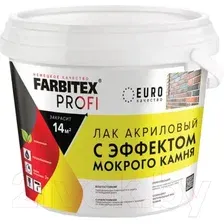 Лак Farbitex Profi с эффектом мокрого камня 2.5 л