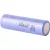 Аккумулятор Samsung 21700 4000mAh INR21700-40T