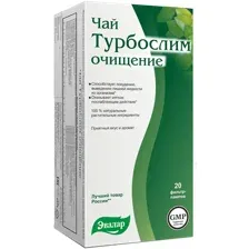 Чай "Турбослим" очищение Эвалар 20 пакетов