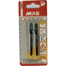 Набор пильных полотен MPS 3109-2