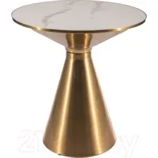 Журнальный столик Signal Aries (белый/золотой)
