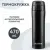Термокружка Laima 608080 470 мл (черный)