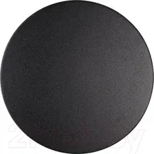 Уличный накладной светильник Odeon Light Eclissi 3634/9WL