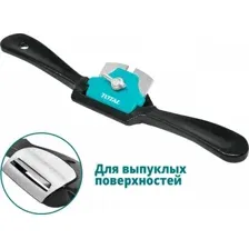Скребок Total THTP03092