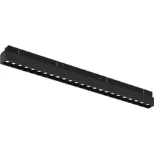Трековый светильник iLedex Vision 4822-002-L460-24W-38DG-4000K-BK