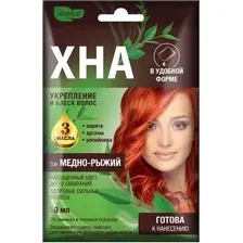 Крем-краска для волос Naturalist Хна в удобной форме (50мл, медно-рыжий)